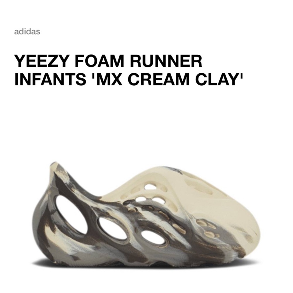 🎊HPx3🎊 Yeezy Foam Runners - Toddler